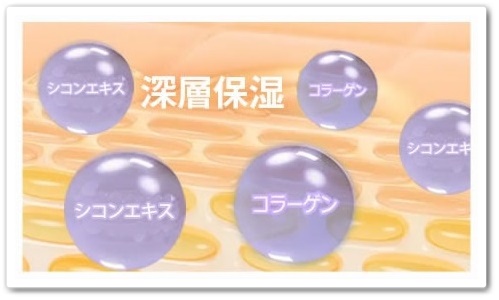 メビウス製薬 ホワイトニングリフトケアゲル 口コミ シミケア シミ 美白 オールインワンゲル 紫根エキス