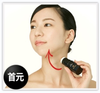リフトマキシマイザー 口コミ リフティングバーム 40代 効果 ヒト幹細胞 美容スティック ブログ 使う方法 くびもと