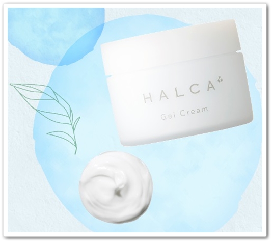 HALKA はるか 化粧品 口コ ゆらぎ肌ケア スキンケア ハルカ 40代 効果 ブログ クリーム