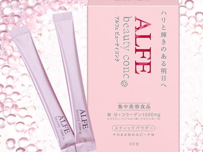 アルフェビューティコンクパウダー 口コミ 効果 大正製薬 美容パウダー ブログ alfe beauty conc powder