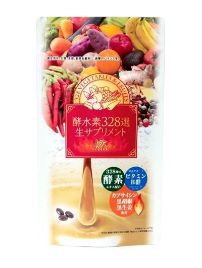 安藤美姫 酵素ダイエットサプリ 酵水素328選生サプリメント燃 口コミ 効果は